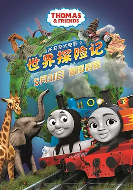 国产永久精品